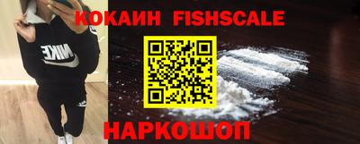 гидра Бузулук