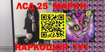 гашишное масло Бугуруслан