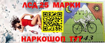 гашишное масло Бугуруслан