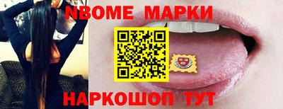 гашишное масло Бугуруслан