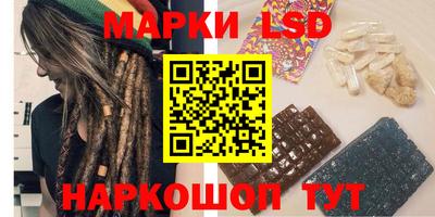 гашишное масло Бугуруслан