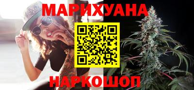 гидра Бузулук