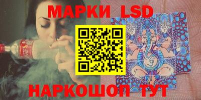 гашишное масло Бугуруслан