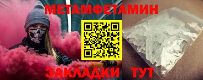 гашишное масло Бугуруслан