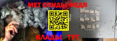 стафф Будённовск