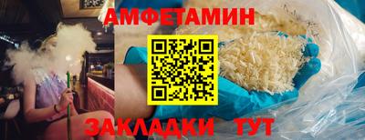 гашишное масло Бугуруслан