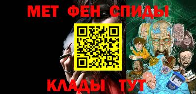 гашишное масло Бугуруслан