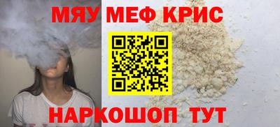 гашишное масло Бугуруслан