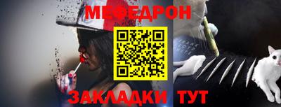 гашишное масло Бугуруслан