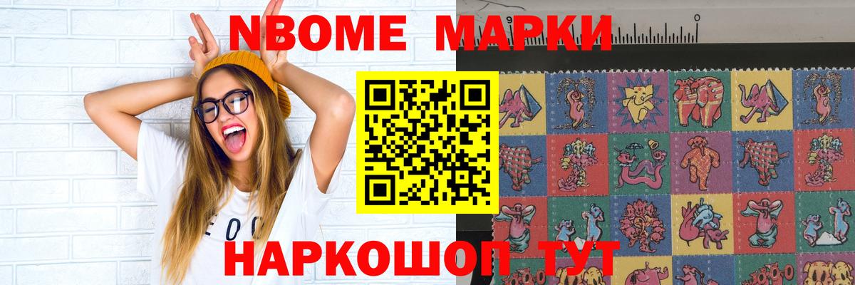 ЛСД экстази ecstasy Туймазы