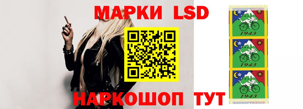 Туймазы  Лсд 25 экстази ecstasy  ЛСД экстази ecstasy  Вход с VPN 